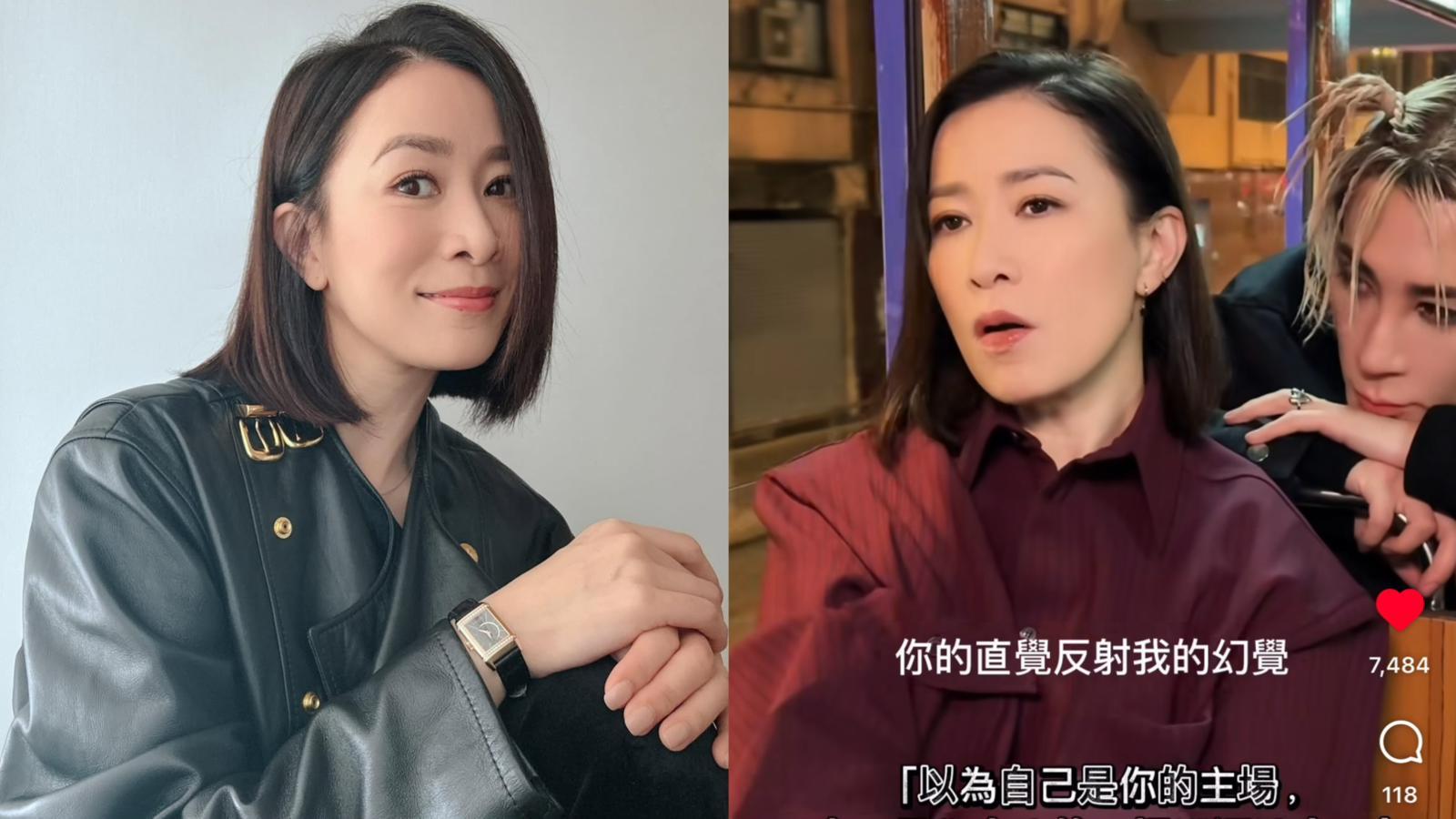 佘詩曼激罕開金口大展歌喉 孖馬天佑電車合唱《我們什麼都不是》 