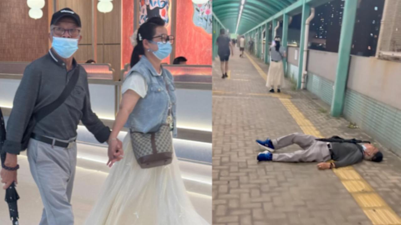 何太宣布離婚後繼續拖手行街　何伯攤喺街被指碰瓷　網民笑︰真係七街瞓