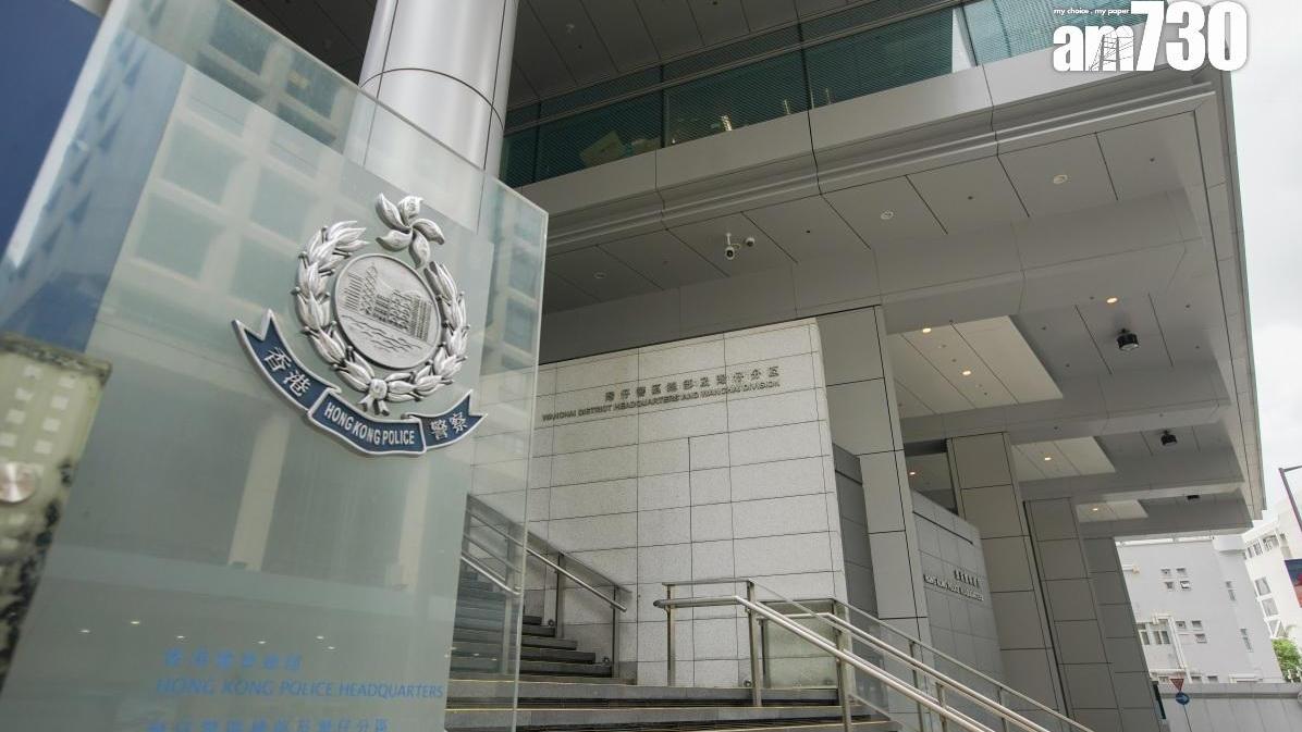 82歲長者險墮「猜猜我是誰」騙案，騙徒假扮兒子索20萬元「保釋金」