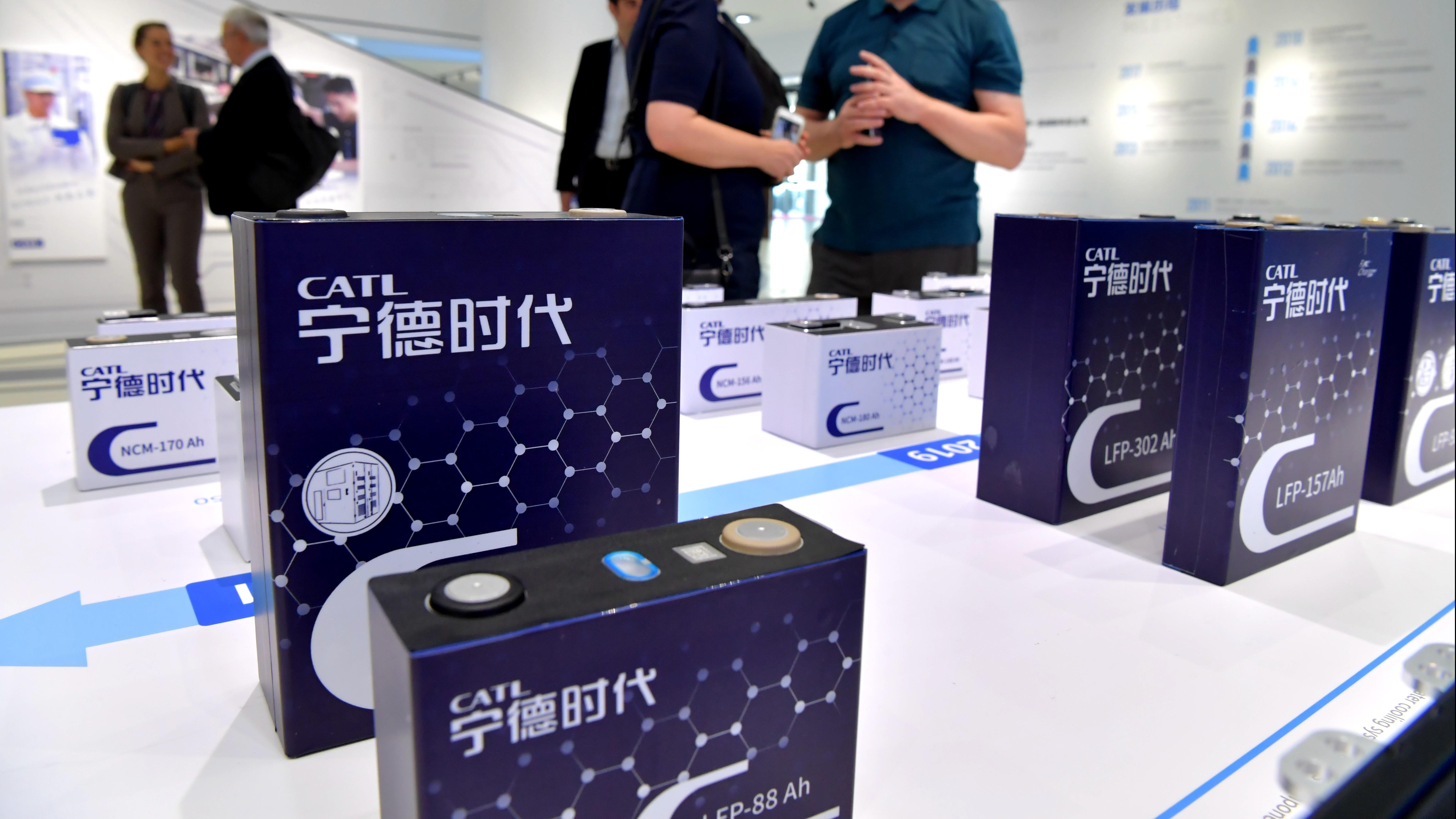 寧德時代招股孖展暫達1164億 超購逾49倍(5月13日更新)