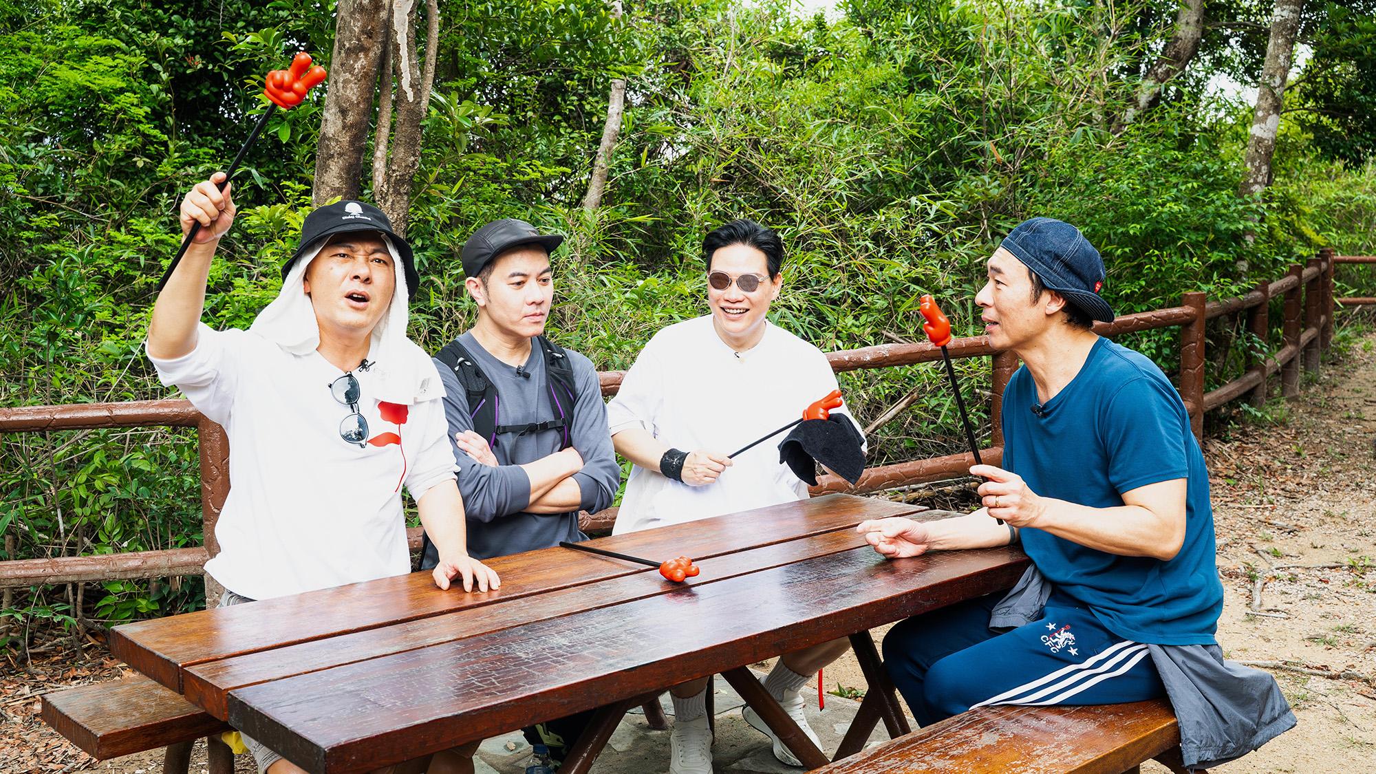 BIG FOUR首次合體行山  為8月紅館演唱會熱身