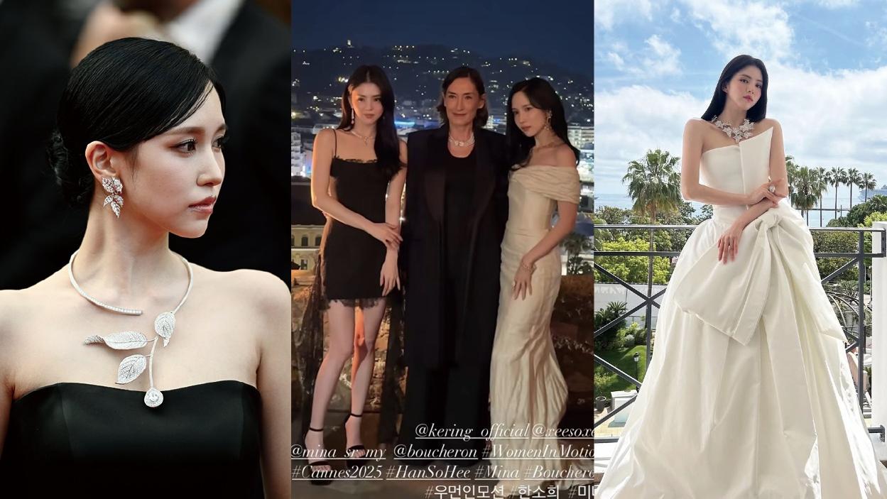 康城影展2025︱Mina@TWICE 韓韶禧 優雅與魅力驚豔紅地氈