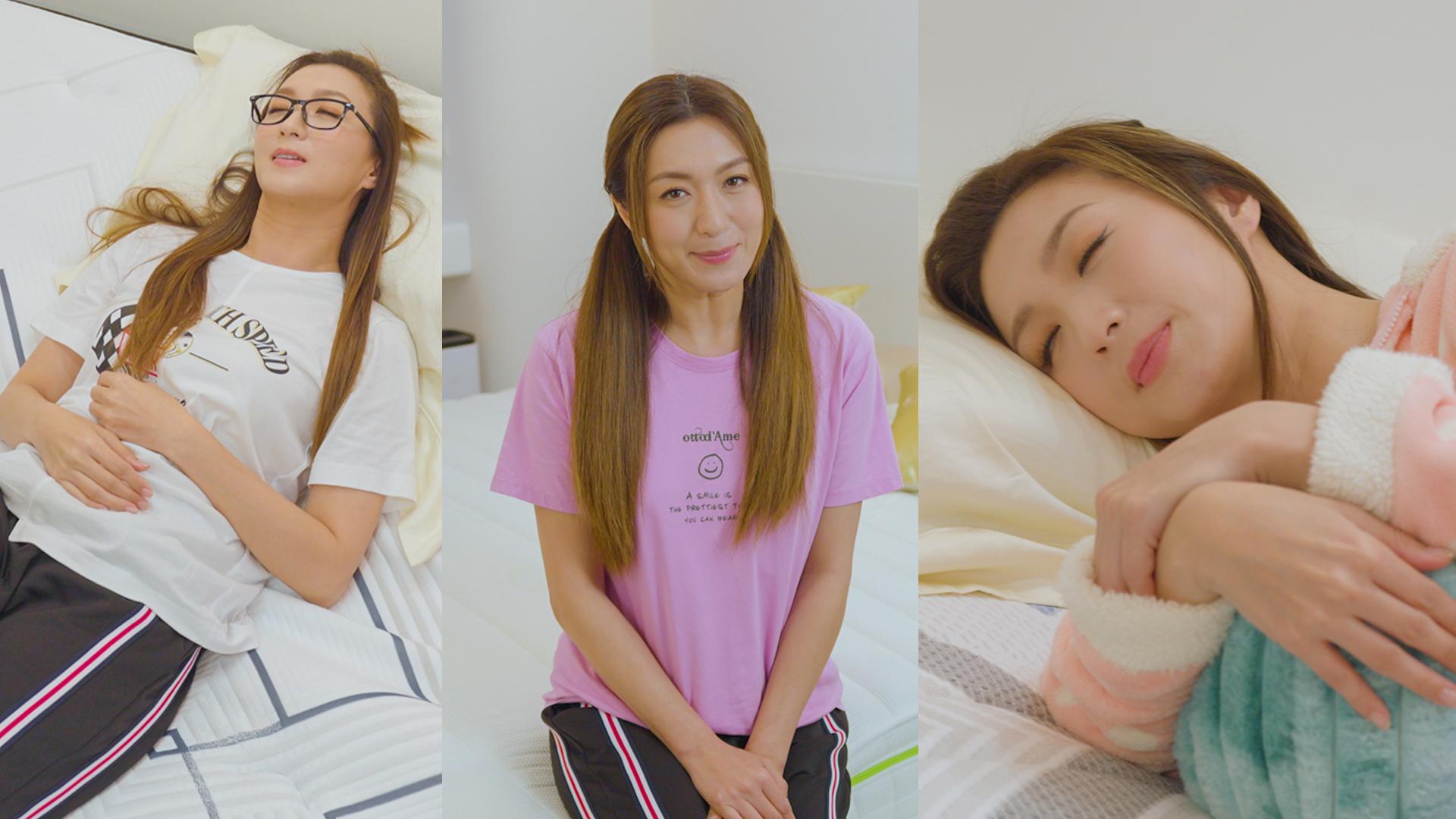 姚嘉妮睡相任睇 由睡衣到居家look都有形象百變