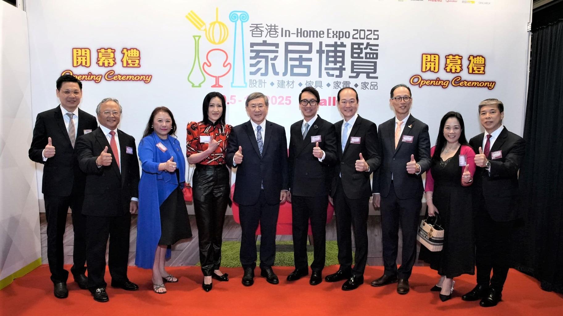 利嘉閣連續13年支持「香港家居博覽」 攜手推動優質家居生活