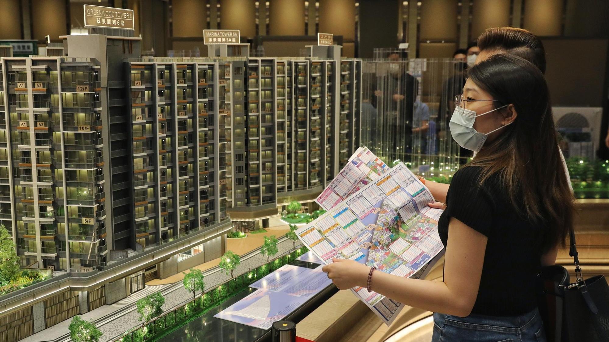 受新盤推售節奏及關稅戰等影響，4月份一手新盤買賣登記出現回氣，料5月份整固後，後市有望回暖。(資料圖片)