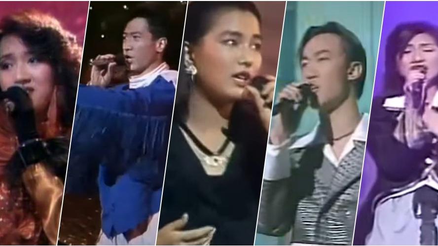 新秀歌唱大賽回顧　曾孕育梅艷芳/黎明/鄭秀文/陳奕迅/楊千嬅的寶庫