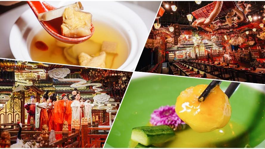 深圳古風版Omakase？　古代宮廷食宴新體驗