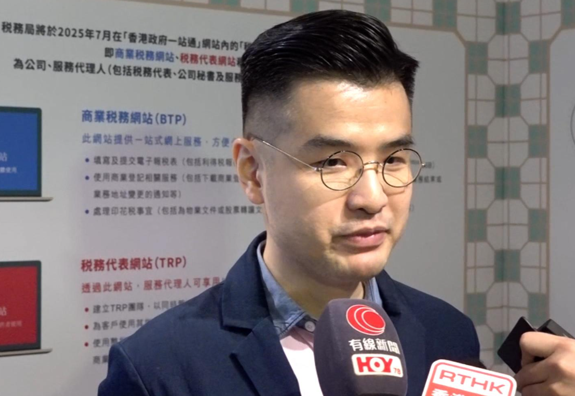 陳施維說，任何納稅人，不論公司、個人或行業，都有機會被稅務局邀請做稅務覆核或審計。(港台圖片)