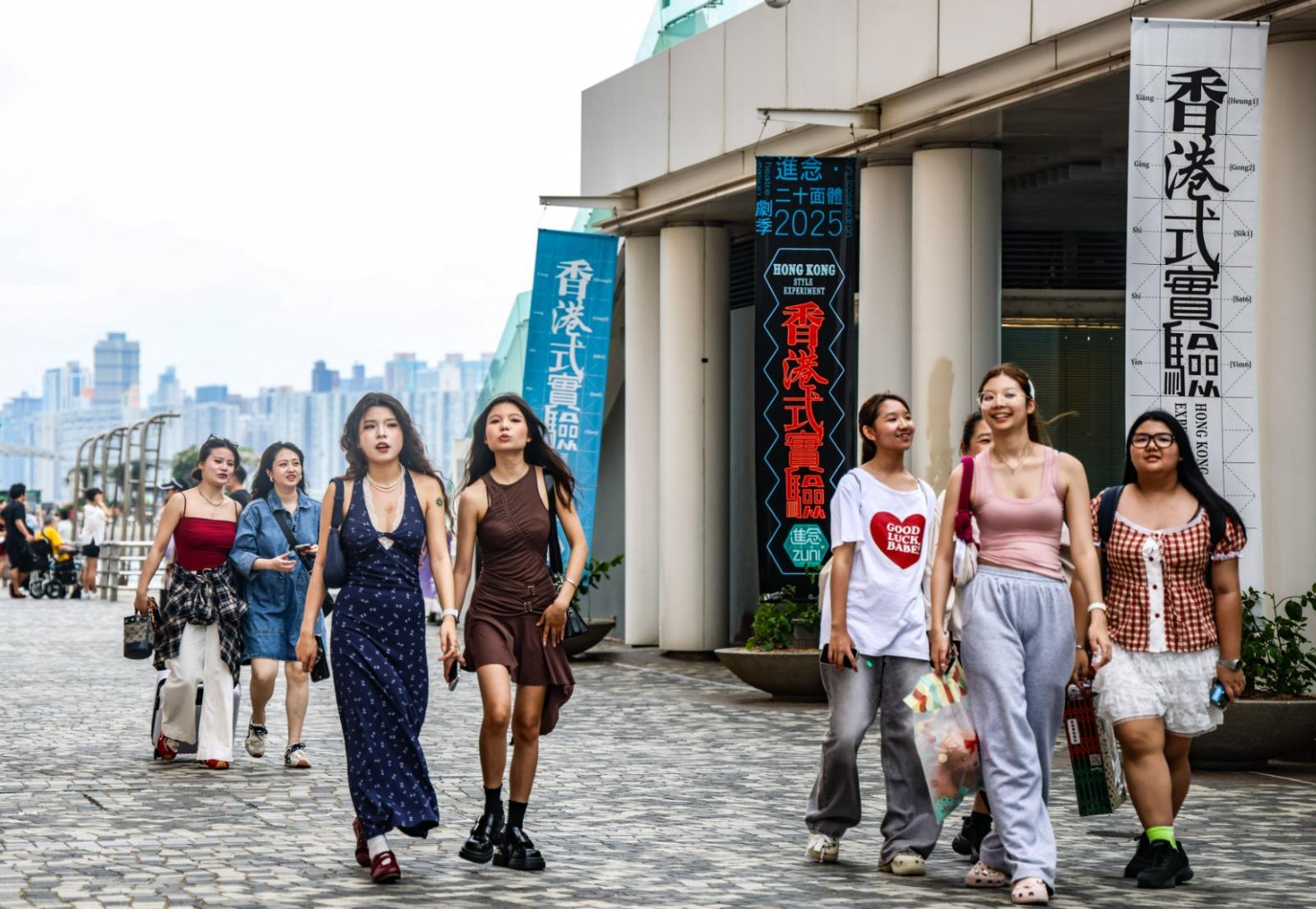 五一黃金周假期剛結束。(中通社)