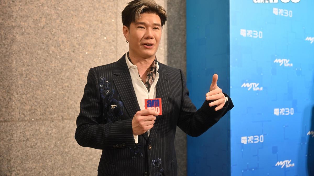 張與辰舉行粉絲見面會 預告玩轉端午節