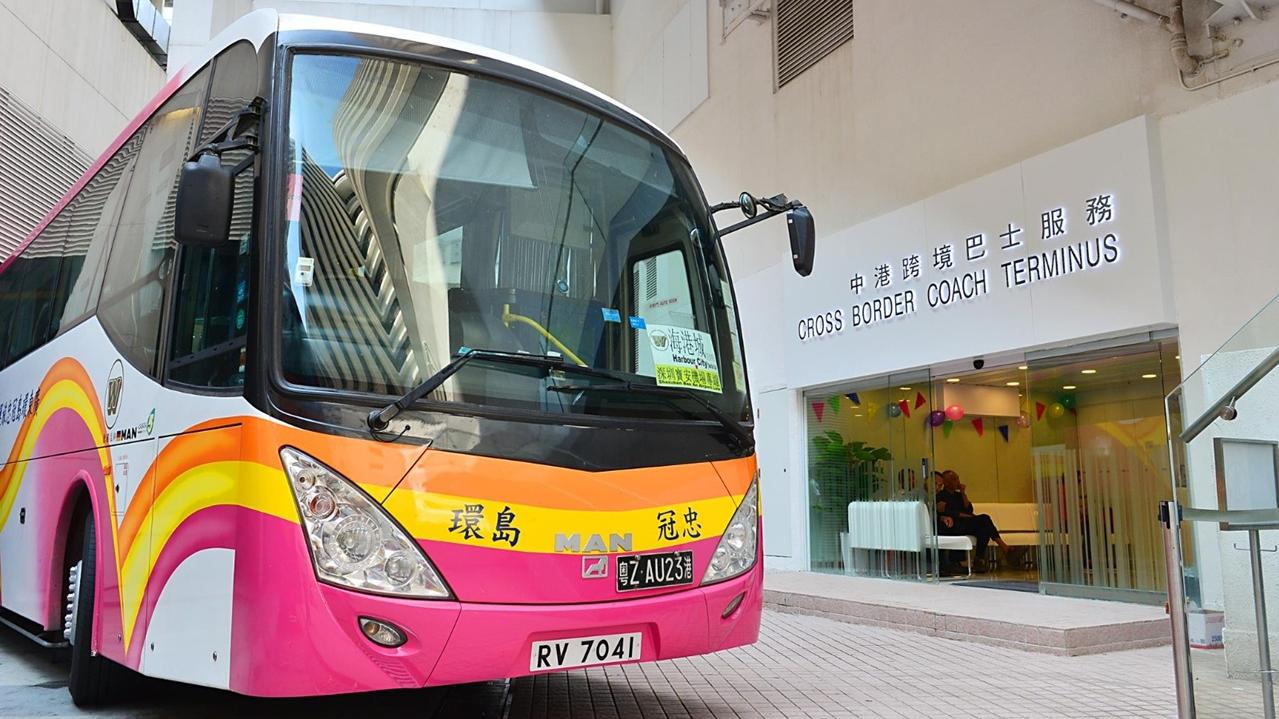 環島中港通全新站點 東涌直通巴享75折 