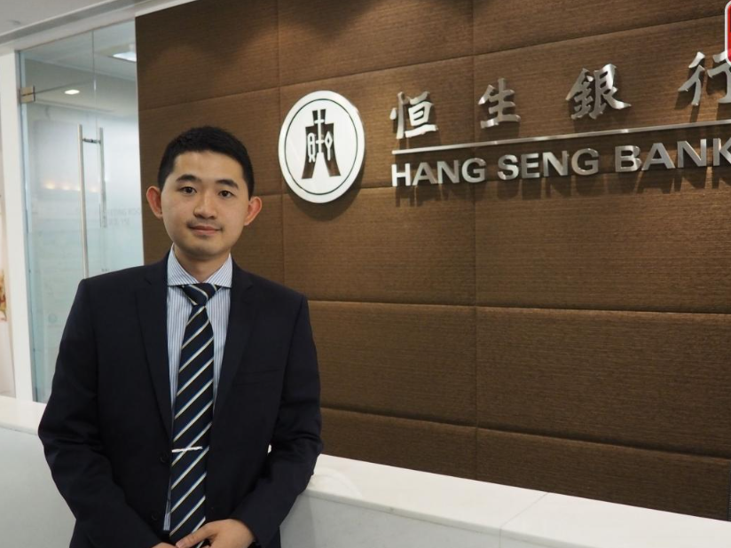 恒生銀行經濟研究部主管兼首席經濟師薛俊昇。（港台圖片）