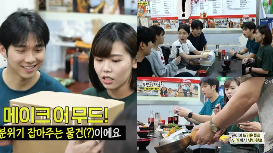 玩甚麼好呢｜韓綜主持與路不拾遺香港情侶重聚　推介地道美食獲網民大讚