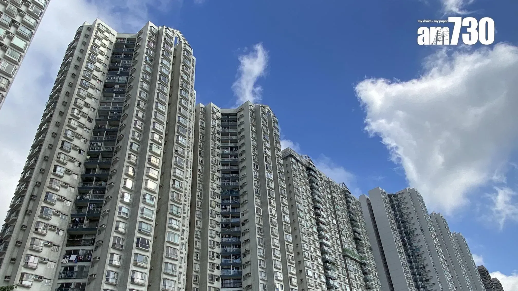 沙田碧濤花園錄低層三房蝕讓成交， 7年貶值23%。