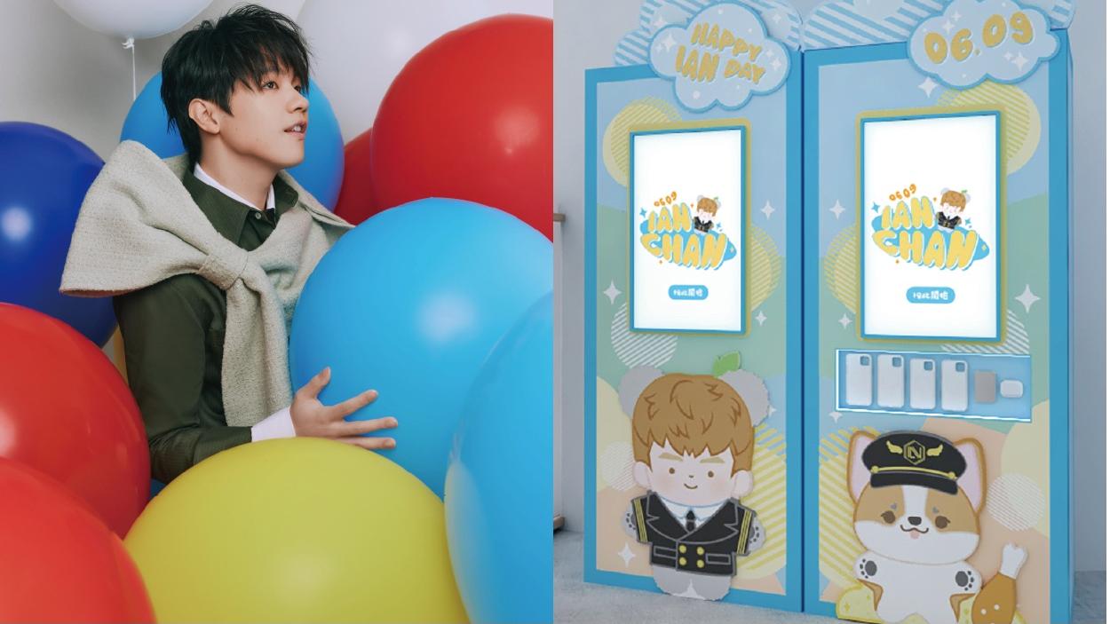 陳卓賢32歲生日展覽 飛行棋樂園讓樂迷玩過夠