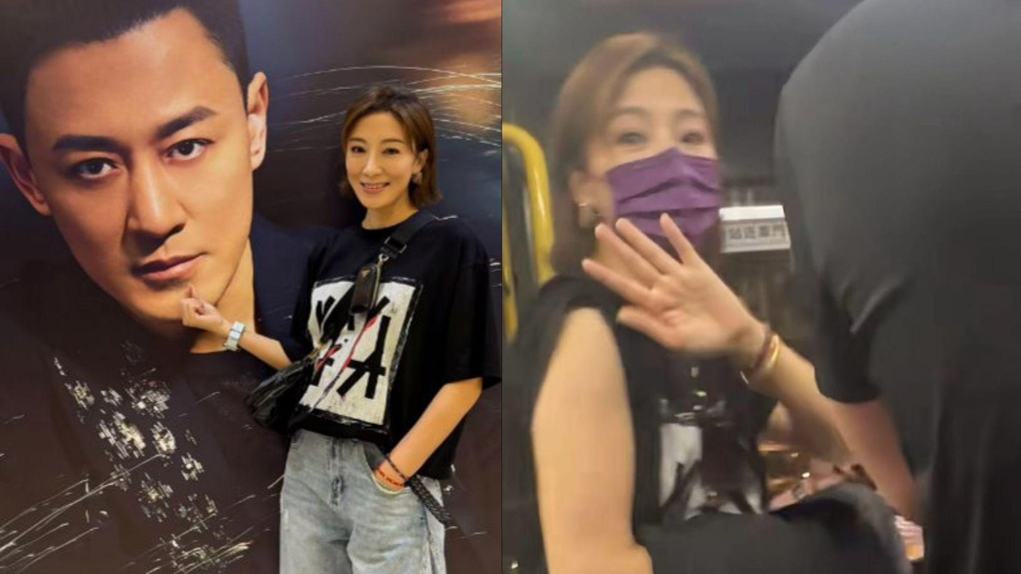 楊茜堯現身林峯紅館演唱會被捕獲逼巴士離場 獲網民大讚勁貼地