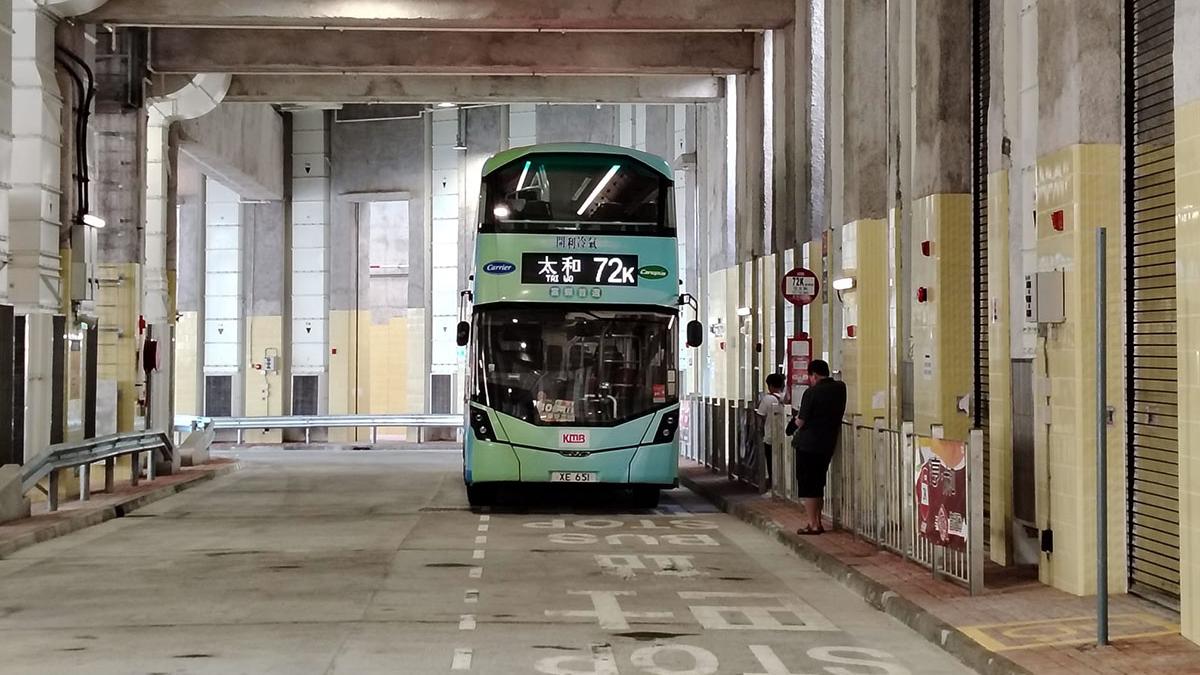 富蝶邨巴士總站有站長遇襲。(網上圖片)