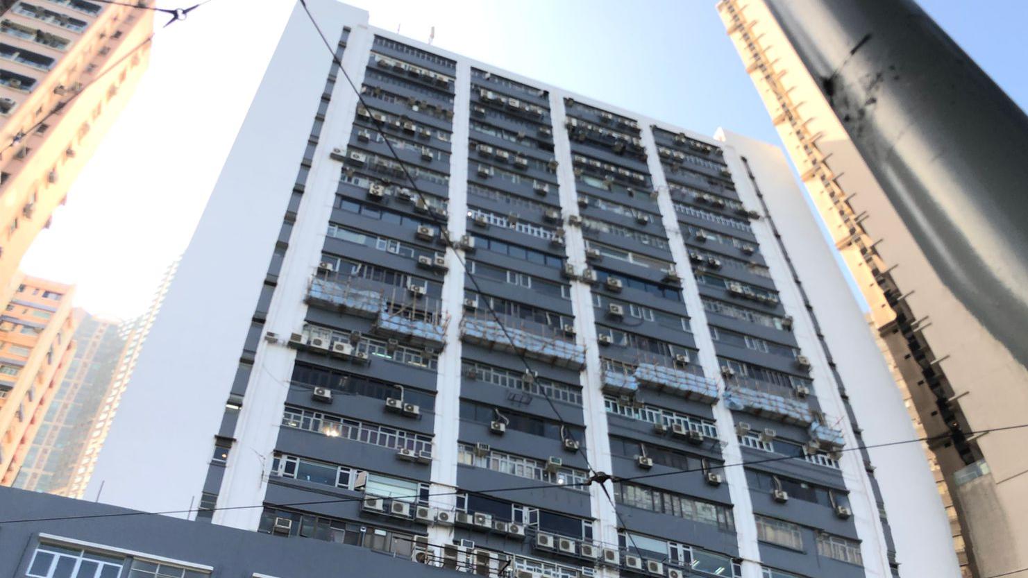 英皇集團近年積極沽售旗下非核心物業，最新沽出西環工廈低層戶，作價860萬元。