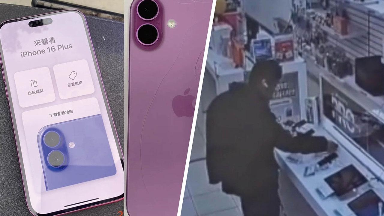 台男偷iPhone 16陳列機辯稱「太靚忍唔住」　判囚14個月