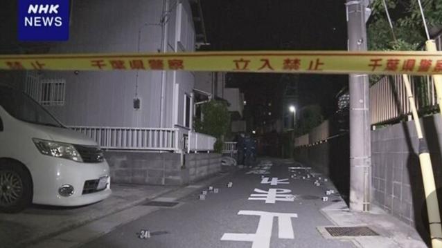 警方封鎖老婦倒臥現場調查。(互聯網)