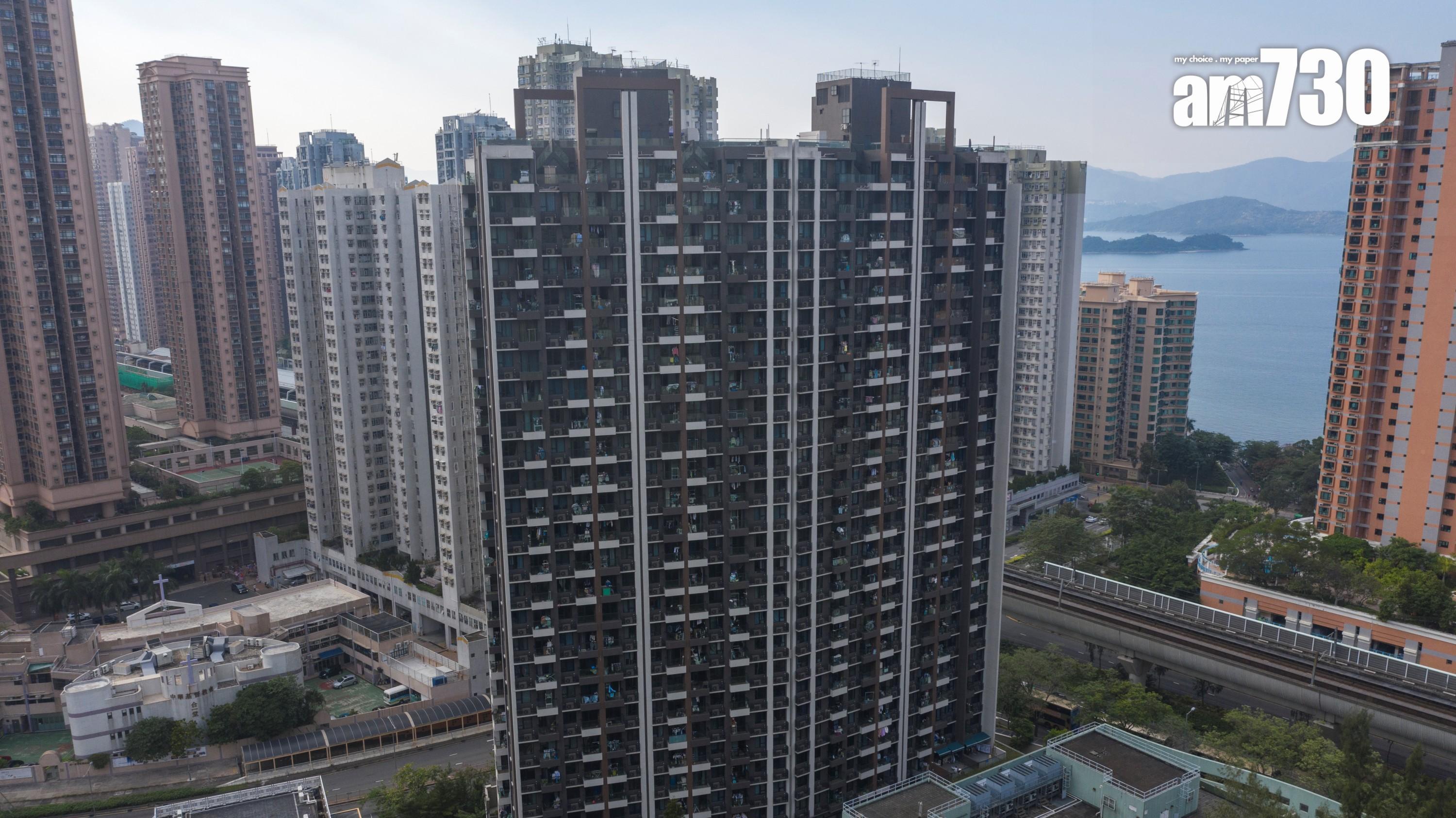 馬鞍山薈朗一房中層戶，9年跌14%易手。