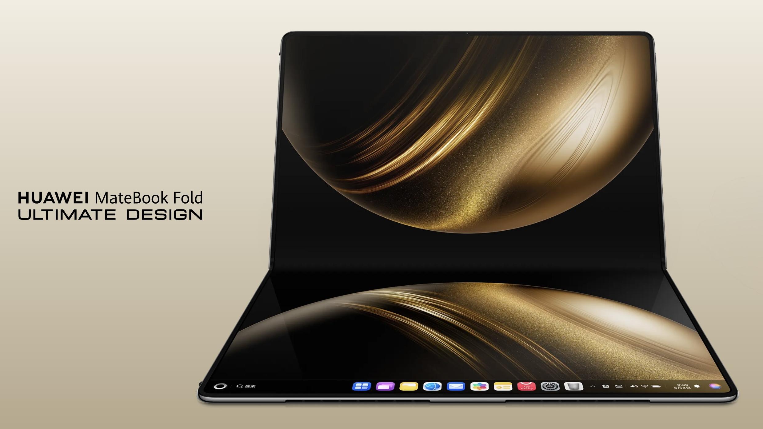 華為全球首款摺疊筆電HUAMEI MateBook Fold　18吋OLED摺芒可180度打開