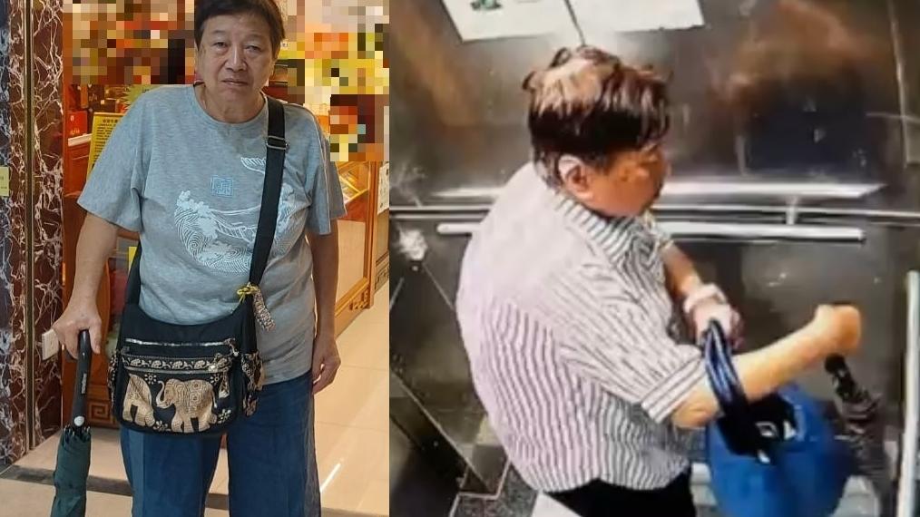 香港仔74歲老婦姚慧林失蹤。（政府新聞處圖片）