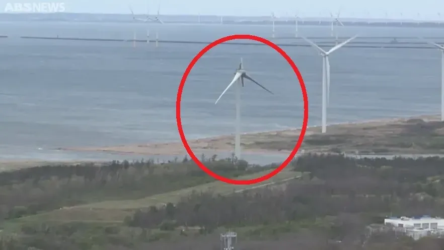 秋田市發生風力發電機組葉片掉落事故。（圖／NNN）