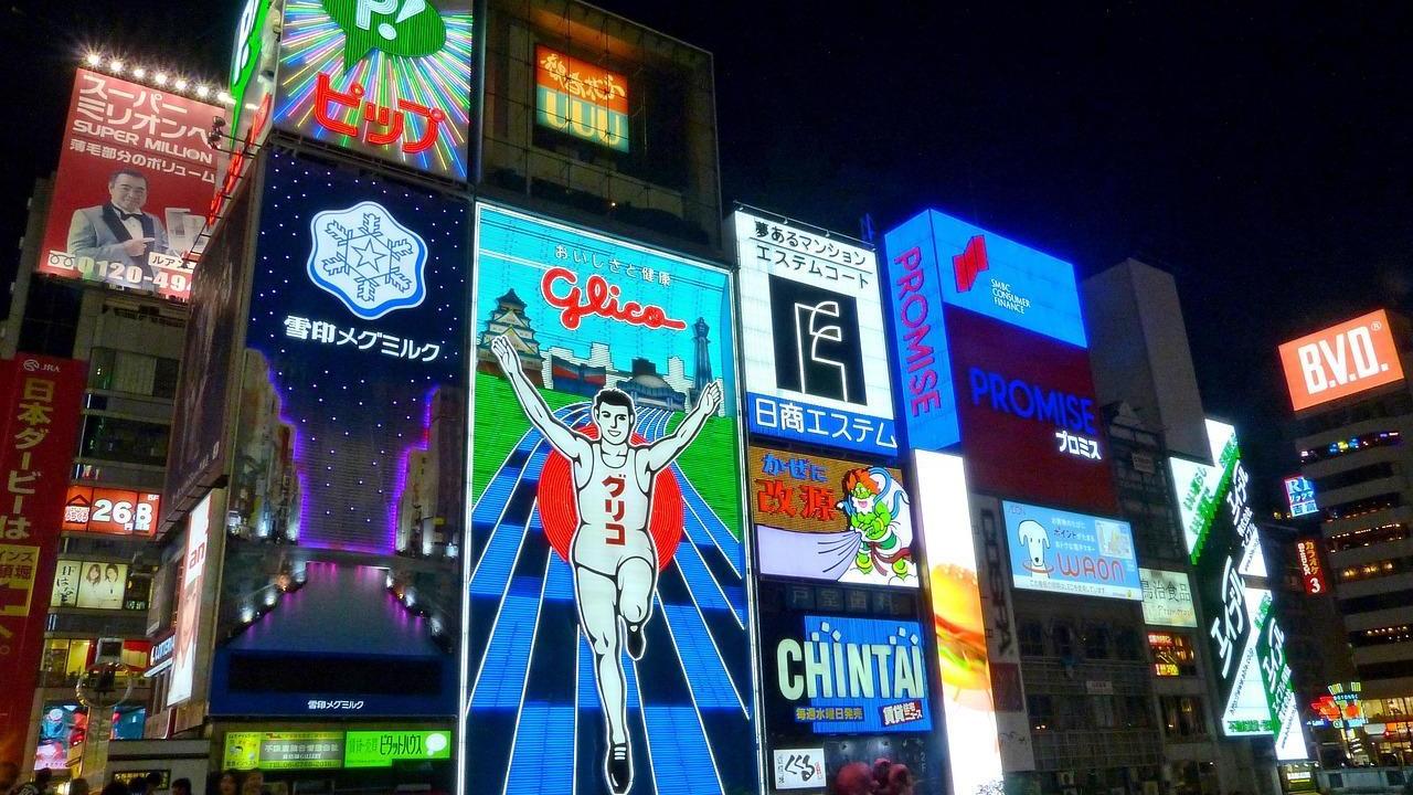 日本自民黨討論取消對訪日外國遊客的免稅制度。（示意圖／Pixabay）