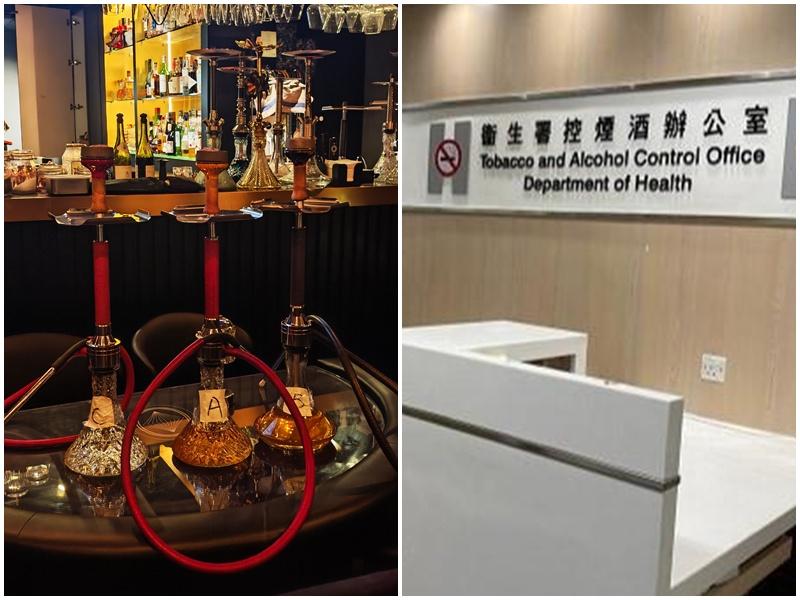 控煙酒辦放蛇打擊非法吸水煙，中環酒吧5人遭票控。