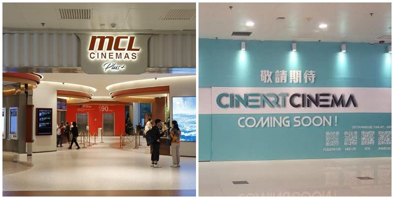 戲院結業潮不止，MCL荷里活廣場戲院自去年12月宣布結業後一直圍板空置，網傳將由其他院線接手。近日有人發現戲院已鋪上新圍板，由影藝戲院接手重新開業，成為第3間院線。