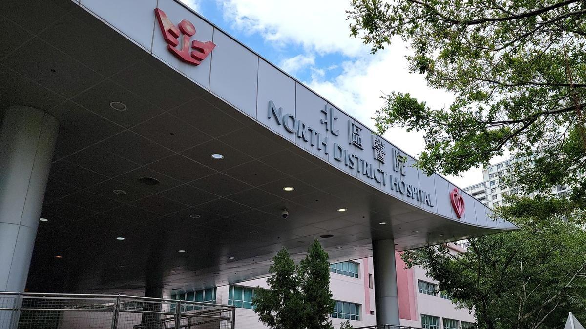 北區醫院一名護士在內科病房懷疑被非禮。