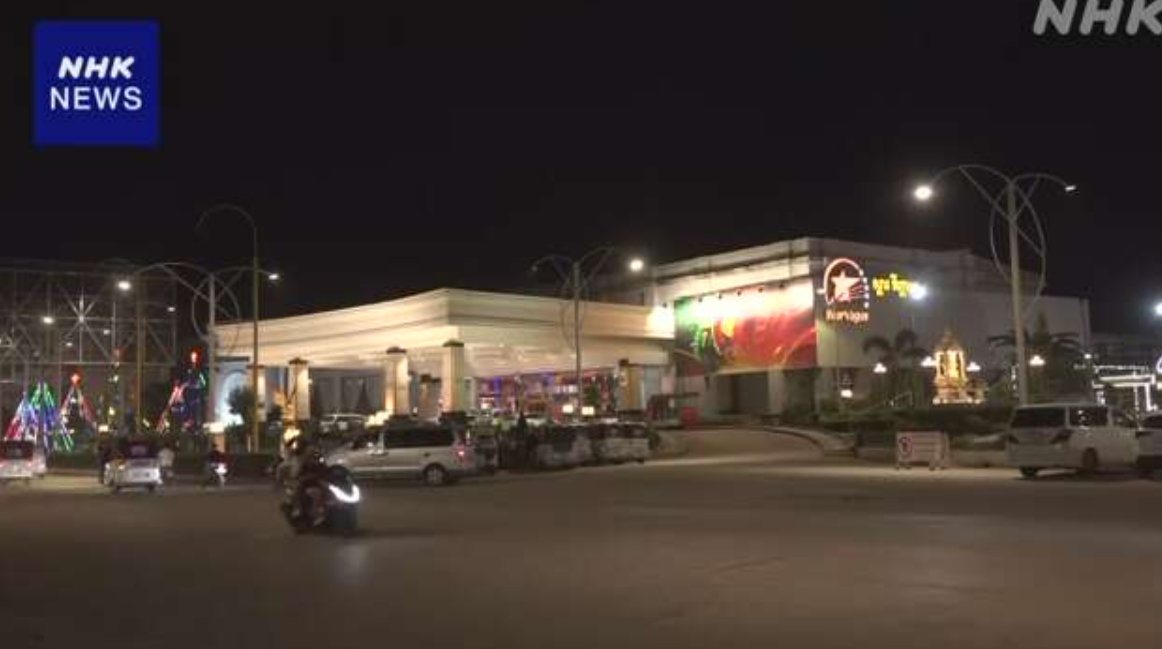 柬埔寨警方近日在靠近泰國邊境的西北部小鎮波別(圖)，拘捕約30名疑似日本人，懷疑與國際電訊詐騙集團有關。(影片截圖)