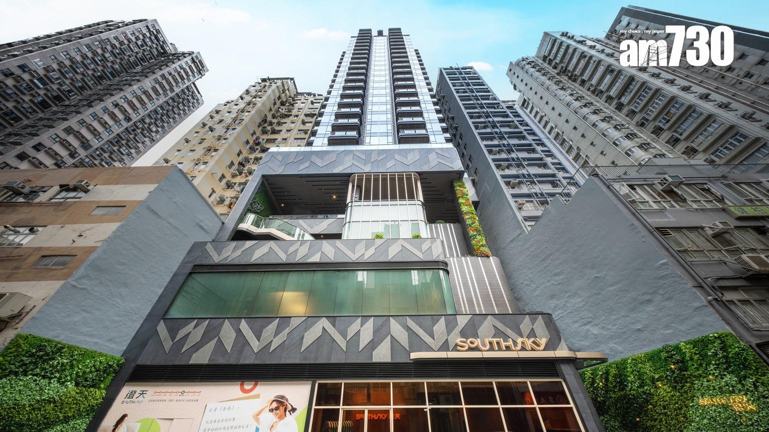 澄天一房連傢俬551萬成交 買家有感近期樓市回穩入市｜香港仔新盤