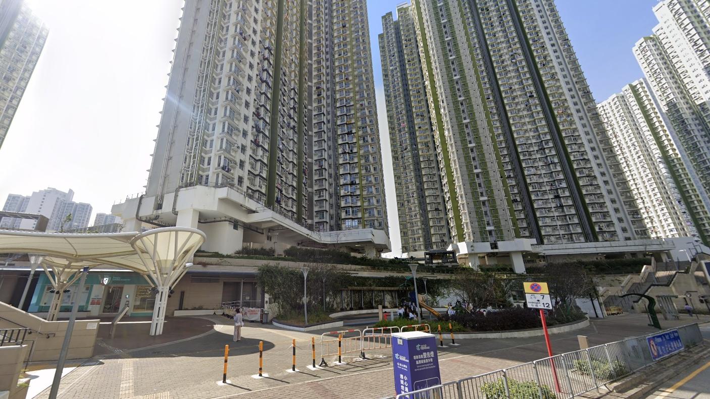 秀茂坪安達邨。（Google地圖截圖）