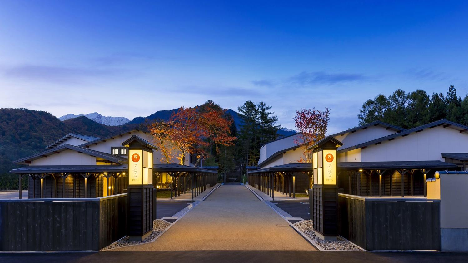 日本連鎖高級酒店集團星野集團。(星野集團官網)