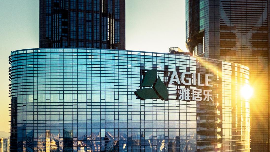 雅居樂5月預售金額按年跌約43.6%