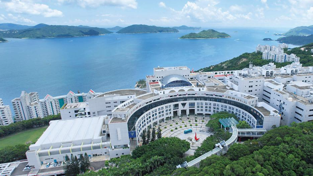 香港科技大學(資料圖片)