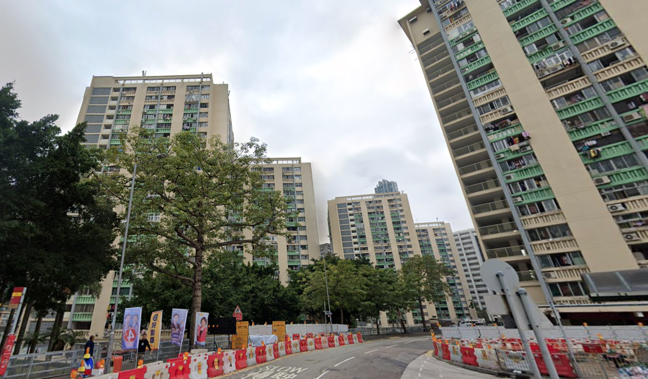 愛民邨(googlemap截圖)