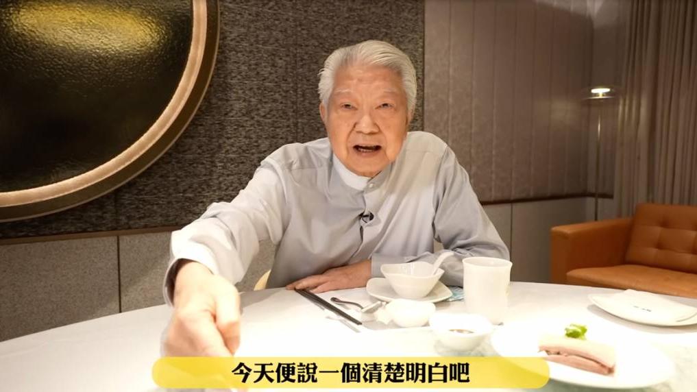 蔡瀾離世｜唔like三文魚 美食家仲要唔愛食菠蘿同蛋黃