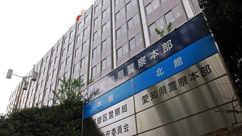 中國女子在日本提供性服務被捕，稱「不知道是違法」。(資料圖片)