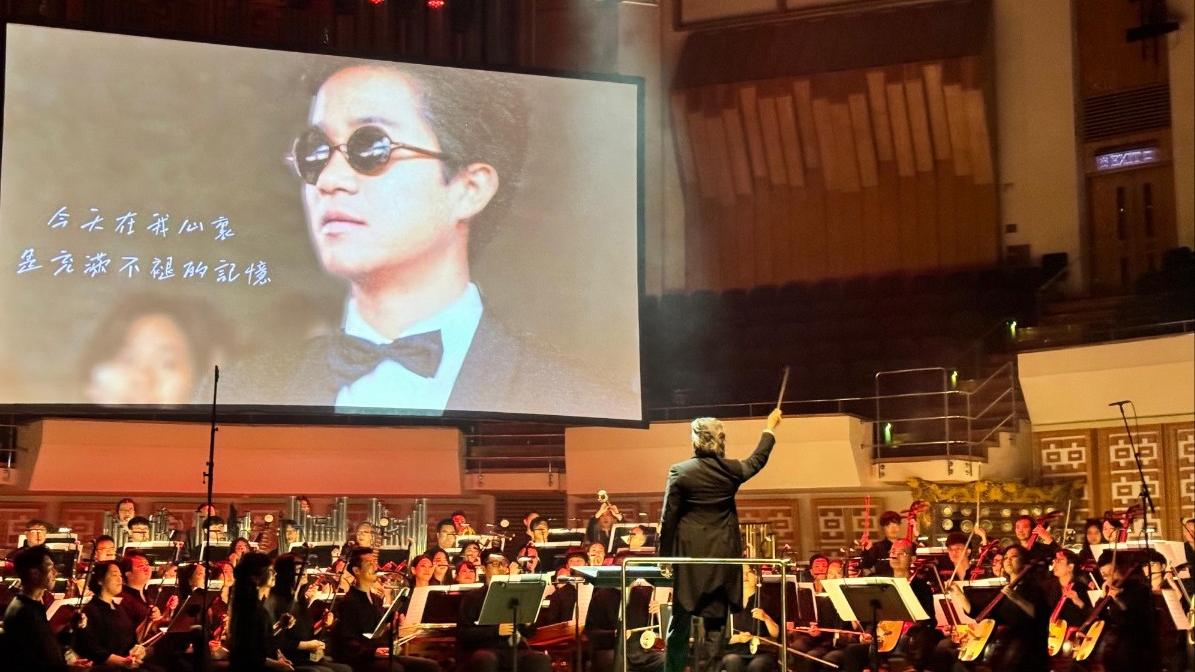 陳百強——你是永不褪色的記憶