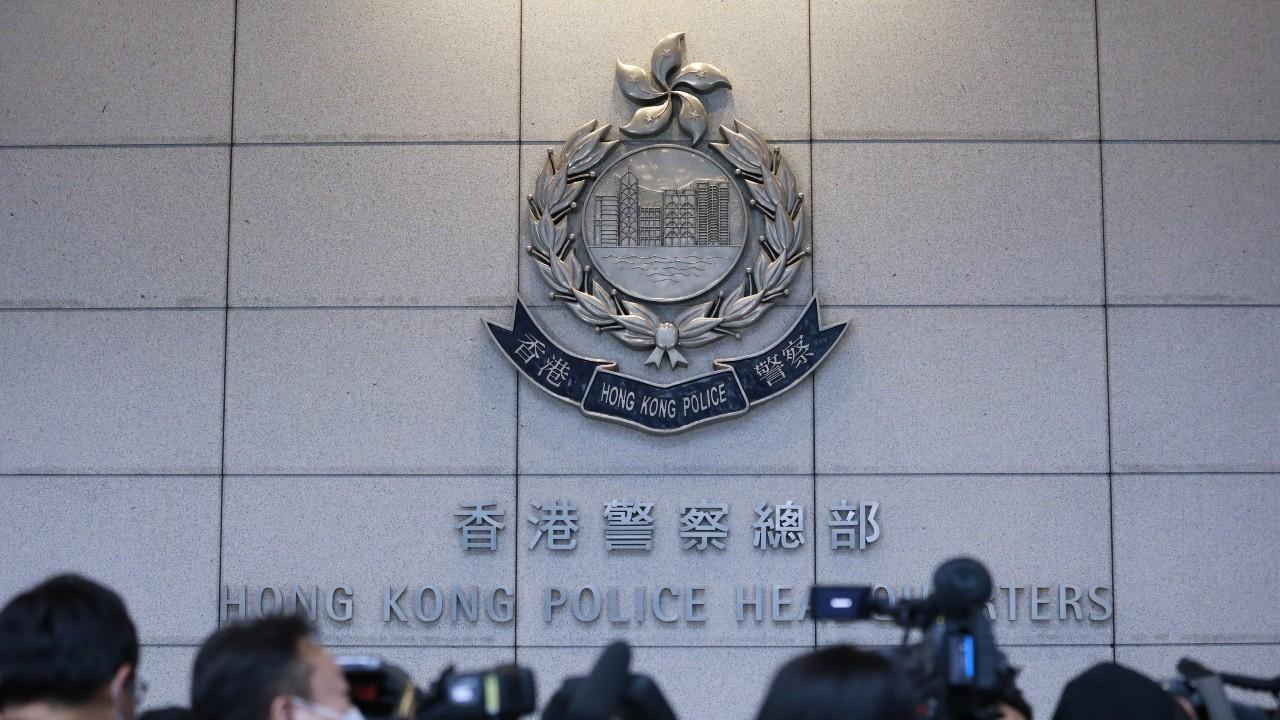 港島區擾亂秩序，2男女被捕10人被帶走扣查，年紀最小15歲。(資料圖片)