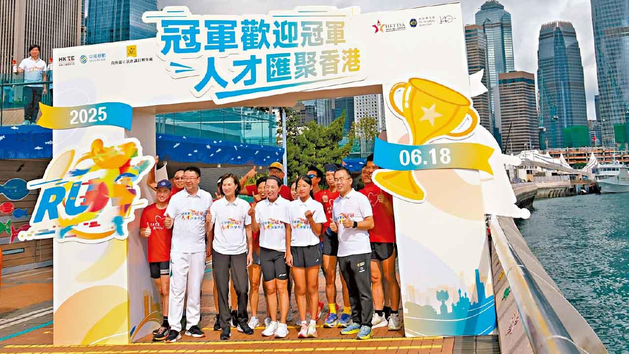 首位奧運長跑冠軍移居香港  王軍霞︰盼為體育發展作貢獻