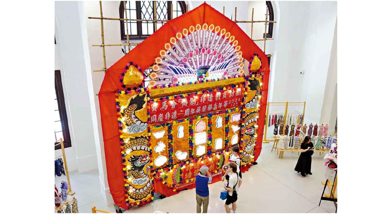 圖片新聞｜非遺