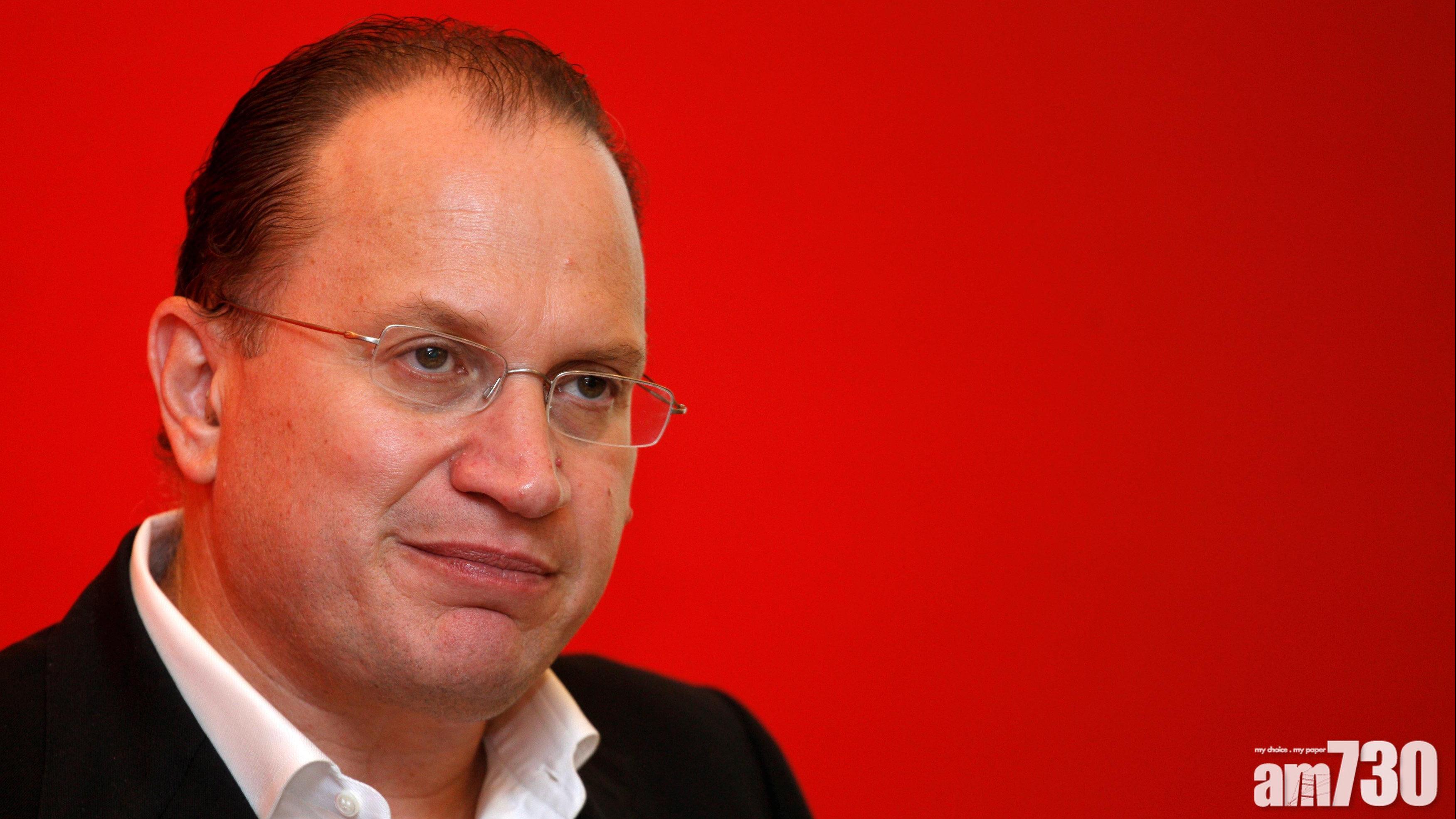 杜嘉祺｜滙控｜友邦