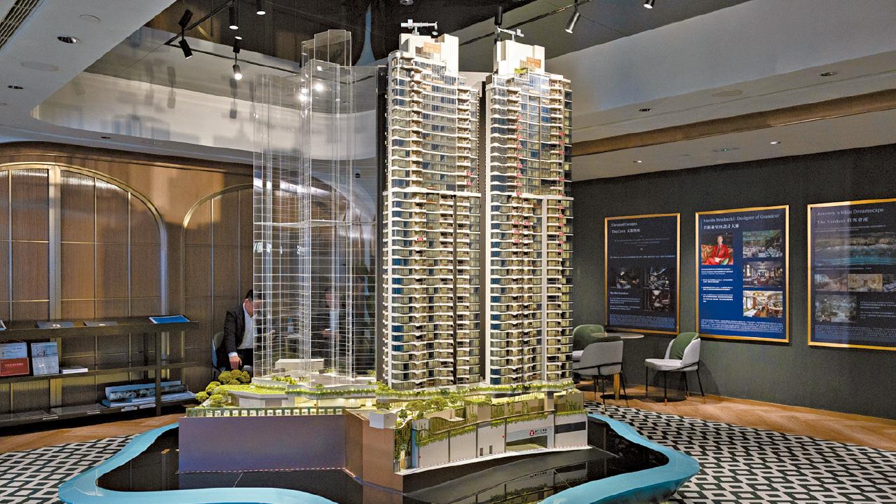 樓市交投回復信心 港島南岸滶晨勢如破竹 年度吸金豪宅王