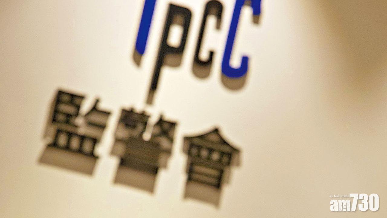 投訴警察課今年首5個月錄得的投訴按年升三成。