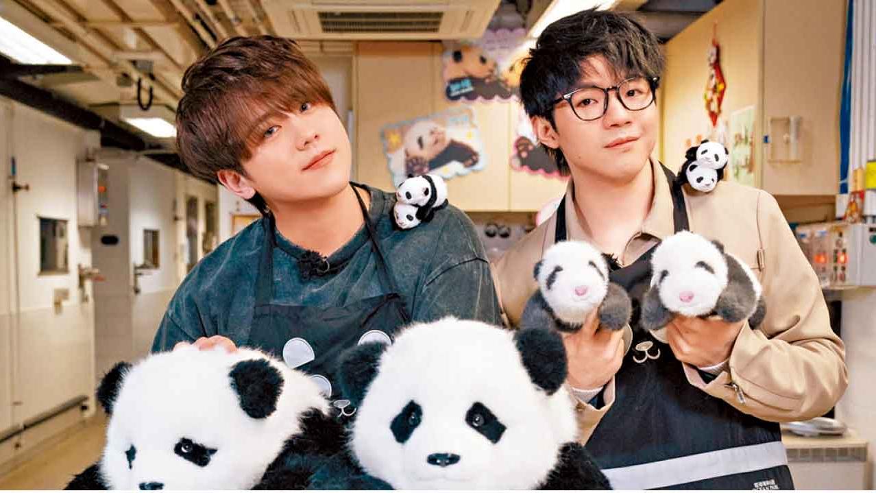 MIRROR三不思議事件