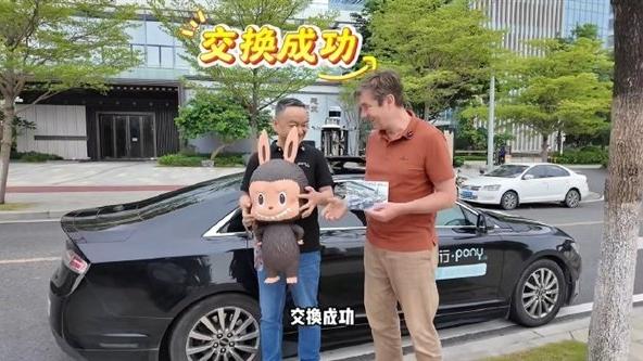 內地富豪「以物易物」胡潤Labubu換30萬自駕車 網民：張朝陽拒絕走寶
